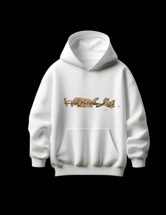 Aankhon ka safar Hoodie